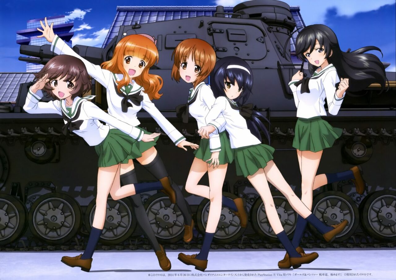 (C92) [Selvage Fisheries (Uo Denim)] Gup Hside (Girls Und Panzer) [English] =Tll + Cw=