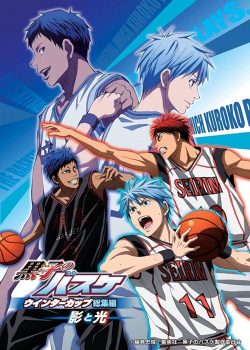 Kuroko No Basket Movie