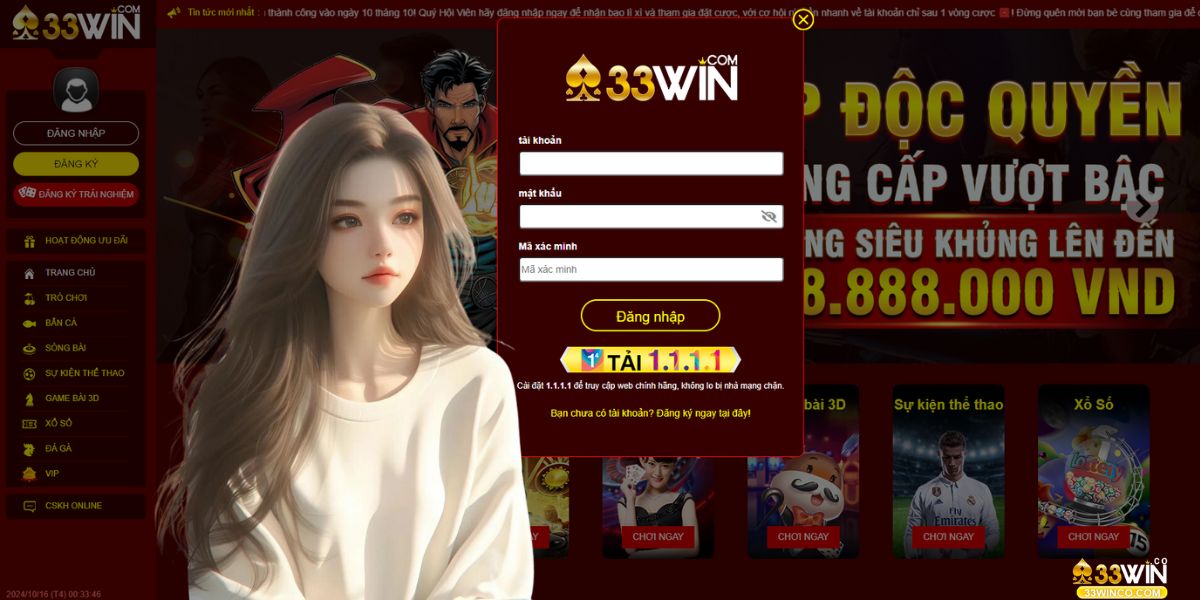 dang nhap 33win tren ban web ngay voi 3 buoc sau