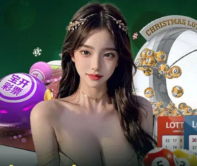 Tổng quan về N88