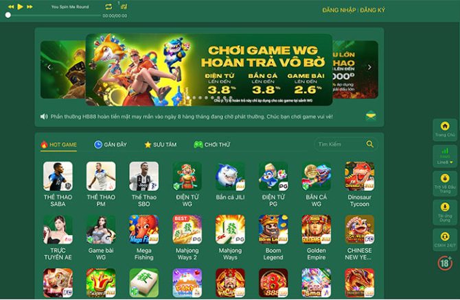 screenshot 1734579729