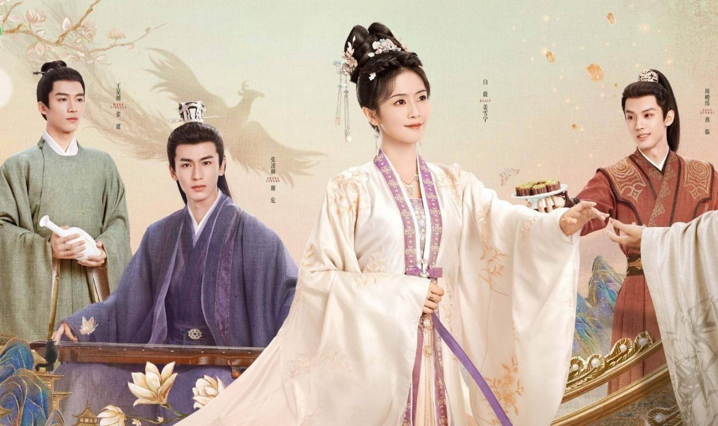 tuyen tap 9 bo phim cung dau trung quoc1