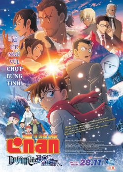 Detective Conan Movie 28: One-Eyed Flashback